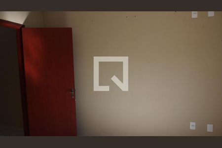 Quarto de casa para alugar com 2 quartos, 0m² em Jardim do Lago, Jundiaí