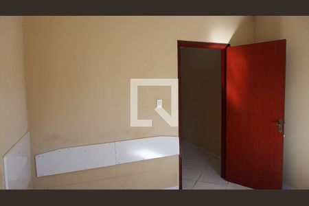 Quarto de casa para alugar com 2 quartos, 0m² em Jardim do Lago, Jundiaí