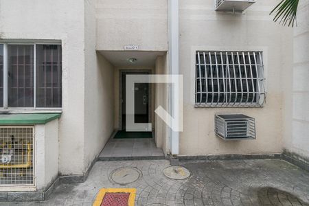 Apartamento para alugar com 78m², 2 quartos e 1 vagaÁrea comum - Entrada do Bloco