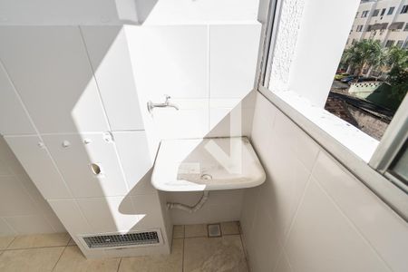 Apartamento para alugar com 78m², 2 quartos e 1 vagaÁrea de Serviço