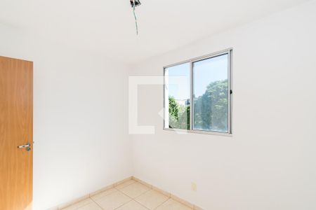 Apartamento para alugar com 78m², 2 quartos e 1 vagaQuarto 1