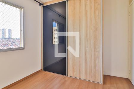 Apartamento à venda com 64m², 3 quartos e 1 vagaQuarto 3