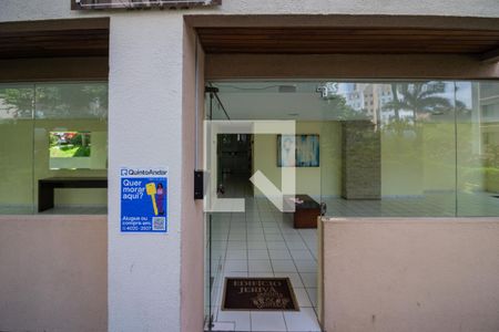 Apartamento à venda com 64m², 3 quartos e 1 vagaPlaquinha QR CODE