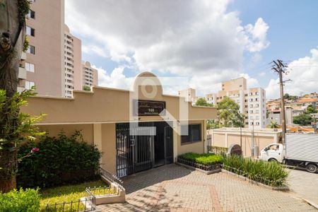 Apartamento à venda com 64m², 3 quartos e 1 vagaFachada