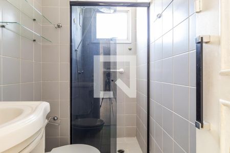 Apartamento para alugar com 60m², 2 quartos e 1 vaga Apartamento para alugar com 60m², 2 quartos e 1 vagaBanheiro