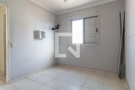 Quarto 1 de apartamento para alugar com 2 quartos, 60m² em Centro, Guarulhos