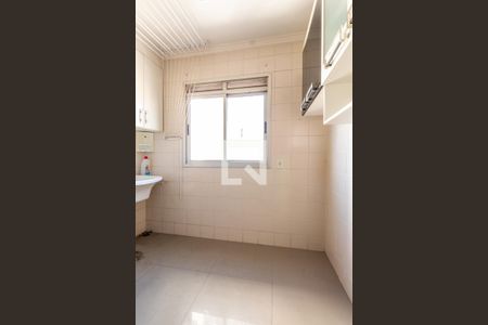 Apartamento para alugar com 60m², 2 quartos e 1 vaga Apartamento para alugar com 60m², 2 quartos e 1 vagaÁrea de Serviço