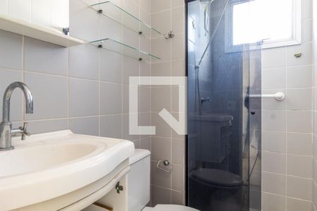 Apartamento para alugar com 60m², 2 quartos e 1 vaga Apartamento para alugar com 60m², 2 quartos e 1 vagaBanheiro
