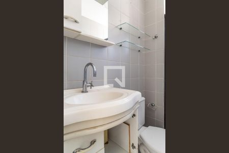 Apartamento para alugar com 60m², 2 quartos e 1 vaga Apartamento para alugar com 60m², 2 quartos e 1 vagaBanheiro