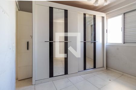 Apartamento para alugar com 60m², 2 quartos e 1 vaga Apartamento para alugar com 60m², 2 quartos e 1 vagaQuarto 2