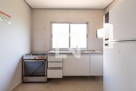 Apartamento para alugar com 60m², 2 quartos e 1 vaga Apartamento para alugar com 60m², 2 quartos e 1 vagaÁrea comum - Salão de festas