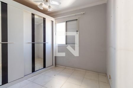 Apartamento para alugar com 60m², 2 quartos e 1 vaga Apartamento para alugar com 60m², 2 quartos e 1 vagaQuarto 2