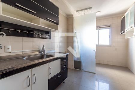 Apartamento para alugar com 60m², 2 quartos e 1 vaga Apartamento para alugar com 60m², 2 quartos e 1 vagaCozinha