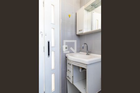 Apartamento para alugar com 60m², 2 quartos e 1 vaga Apartamento para alugar com 60m², 2 quartos e 1 vagaBanheiro
