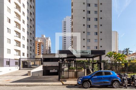 Apartamento para alugar com 60m², 2 quartos e 1 vaga Apartamento para alugar com 60m², 2 quartos e 1 vagaFachada