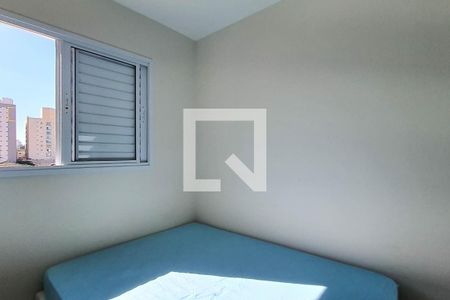 Suíte de apartamento à venda com 1 quarto, 28m² em Vila Paulicéia, São Paulo