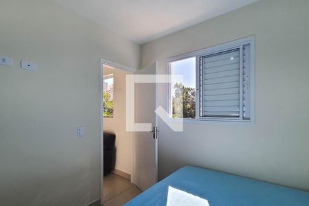 Suíte de apartamento à venda com 1 quarto, 28m² em Vila Paulicéia, São Paulo