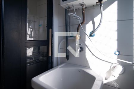 Apartamento para alugar com 33m², 1 quarto e sem vaga Apartamento para alugar com 33m², 1 quarto e sem vagaÁrea de serviço