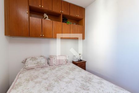 Apartamento à venda com 88m², 3 quartos e 1 vagaSuíte