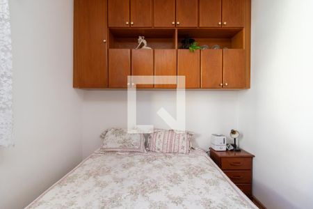 Apartamento à venda com 88m², 3 quartos e 1 vagaSuíte