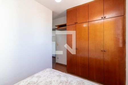 Apartamento à venda com 88m², 3 quartos e 1 vagaSuíte