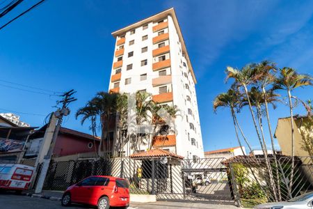 Apartamento à venda com 88m², 3 quartos e 1 vagaFachada do Prédio