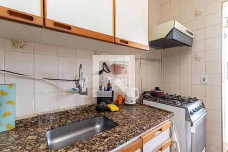 Apartamento à venda com 88m², 3 quartos e 1 vagaCozinha