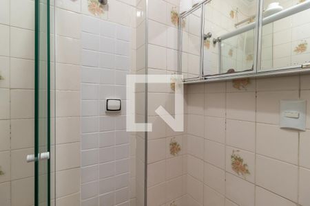Apartamento à venda com 88m², 3 quartos e 1 vagaBanheiro 2
