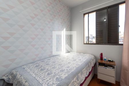 Apartamento à venda com 88m², 3 quartos e 1 vagaQuarto 2