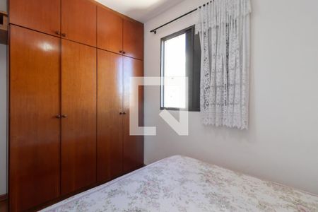 Apartamento à venda com 88m², 3 quartos e 1 vagaSuíte