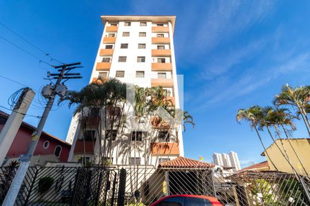 Apartamento à venda com 88m², 3 quartos e 1 vagaFachada do Prédio