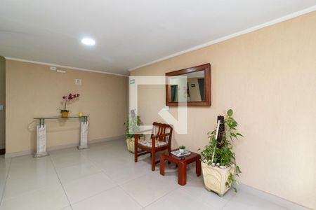 Apartamento à venda com 88m², 3 quartos e 1 vagaHall Social