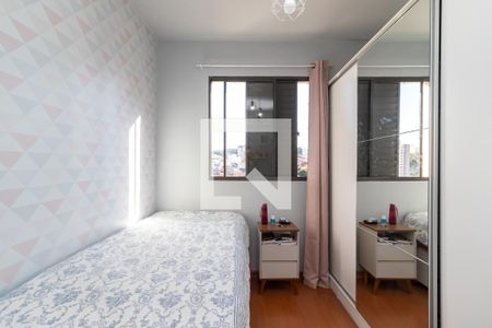 Apartamento à venda com 88m², 3 quartos e 1 vagaQuarto 2