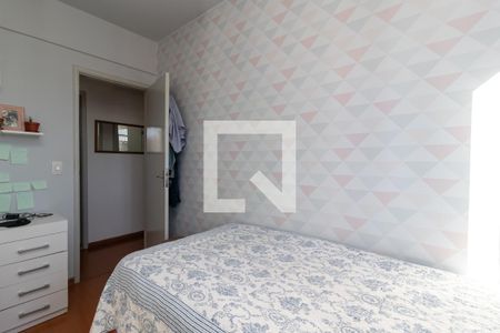 Apartamento à venda com 88m², 3 quartos e 1 vagaQuarto 2