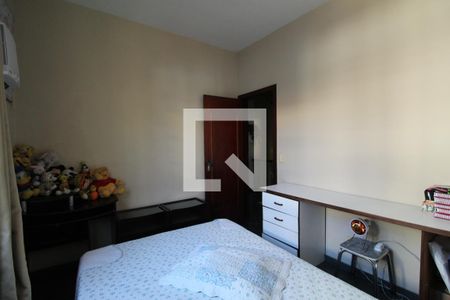 Casa de condomínio à venda com 300m², 4 quartos e 4 vagasQuarto 2