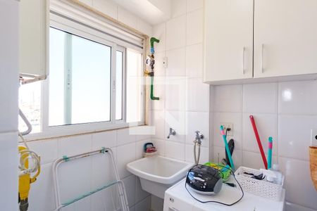 Apartamento à venda com 75m², 3 quartos e 2 vagasÁrea de Serviço