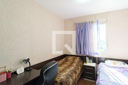 Apartamento à venda com 75m², 3 quartos e 2 vagasSuíte