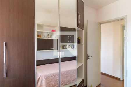 Apartamento à venda com 75m², 3 quartos e 2 vagasQuarto 1