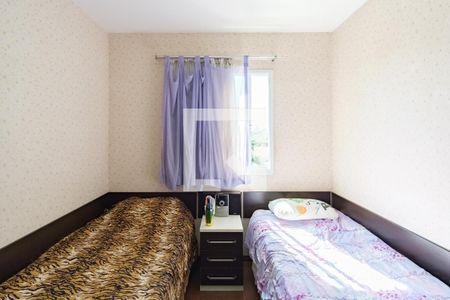 Apartamento à venda com 75m², 3 quartos e 2 vagasSuíte