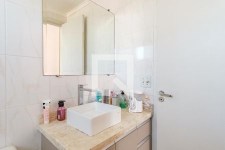 Apartamento à venda com 75m², 3 quartos e 2 vagasBanheiro da Suíte