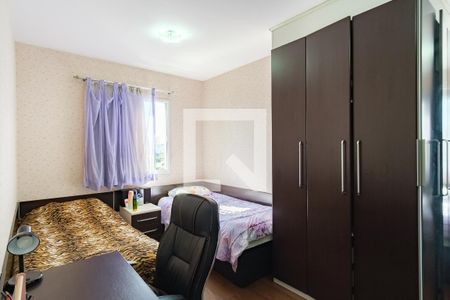 Apartamento à venda com 75m², 3 quartos e 2 vagasSuíte