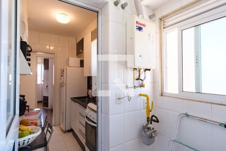 Apartamento à venda com 75m², 3 quartos e 2 vagasÁrea de Serviço