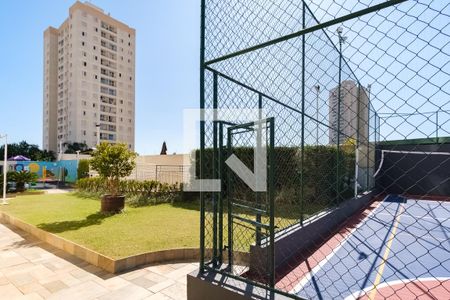 Apartamento à venda com 75m², 3 quartos e 2 vagasÁrea comum