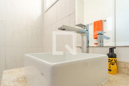 Apartamento à venda com 75m², 3 quartos e 2 vagasBanheiro Social