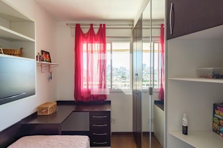 Apartamento à venda com 75m², 3 quartos e 2 vagasQuarto 1