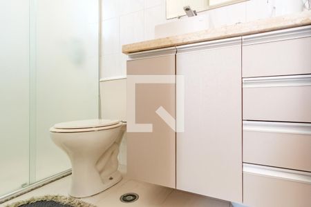 Apartamento à venda com 75m², 3 quartos e 2 vagasBanheiro da Suíte