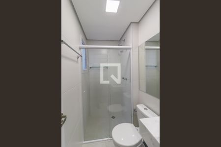 Apartamento para alugar com 64m², 2 quartos e 1 vagaSuíte