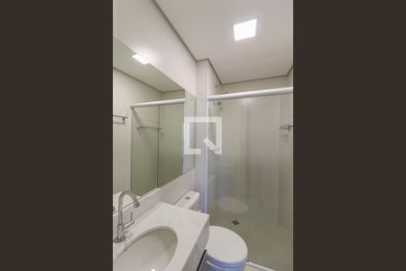 Apartamento para alugar com 64m², 2 quartos e 1 vagaBanheiro