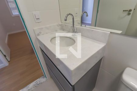 Apartamento para alugar com 64m², 2 quartos e 1 vagaBanheiro