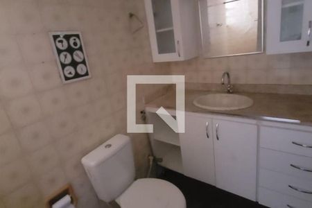 Apartamento à venda com 2 quartos, 72m² em Santa Rosa, Niterói